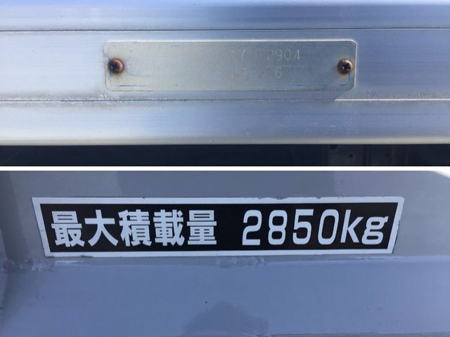 いすゞエルフアルミバン小型（2t・3t）[写真16]