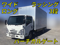 いすゞエルフアルミバン小型（2t・3t）[写真01]