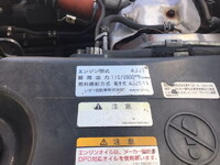 いすゞエルフアルミバン小型（2t・3t）[写真29]