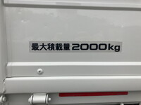 いすゞエルフクレーン3段小型（2t・3t）[写真13]