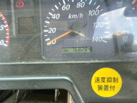 いすゞギガクレーン4段大型（10t）[写真26]