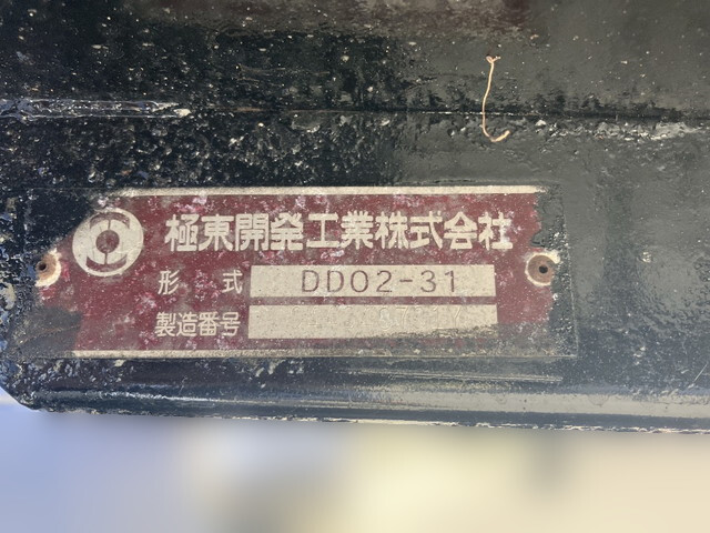 いすゞエルフ深ダンプ（土砂禁ダンプ）小型（2t・3t）[写真13]