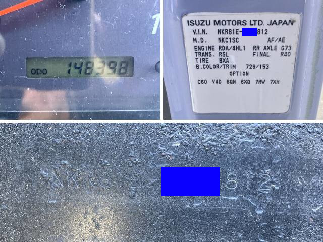 いすゞエルフ深ダンプ（土砂禁ダンプ）小型（2t・3t）[写真39]