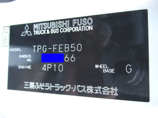 三菱ふそうキャンターダブルキャブ（Wキャブ）小型（2t・3t）[写真39]