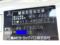 三菱ふそうキャンターセーフティローダー小型（2t・3t）[写真40]