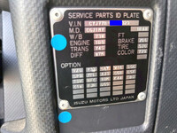 いすゞギガアルミウイング大型（10t）[写真28]