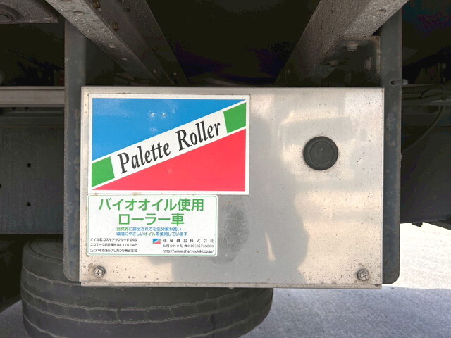 いすゞギガアルミウイング大型（10t）[写真28]