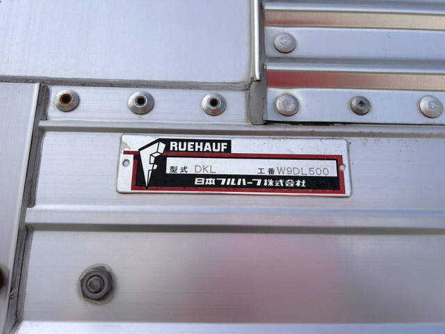 いすゞギガアルミウイング大型（10t）[写真09]