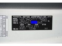 トヨタトヨエースその他の形状小型（2t・3t）[写真41]