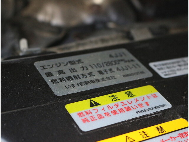 マツダタイタンダブルキャブ（Wキャブ）小型（2t・3t）[写真10]