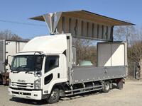 いすゞフォワードアルミウイング中型（4t）[写真01]