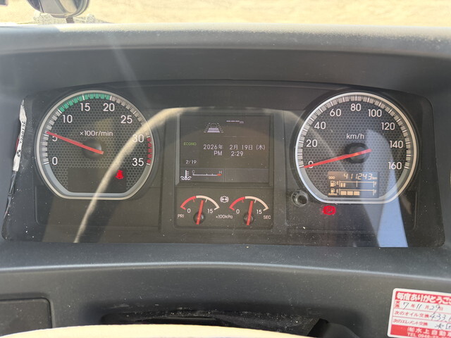 いすゞフォワードアルミウイング中型（4t）[写真38]