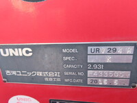 いすゞエルフクレーン4段小型（2t・3t）[写真26]