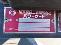 いすゞエルフアルミバン小型（2t・3t）[写真30]