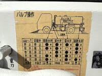 いすゞエルフ散水車小型（2t・3t）[写真11]