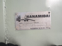 UDトラックスコンドルセーフティクレーン5段増トン（6t・8t）[写真26]