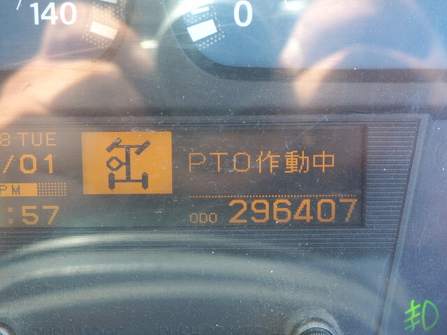 UDトラックスコンドルセーフティクレーン5段増トン（6t・8t）[写真40]