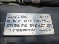 いすゞエルフアルミブロック小型（2t・3t）[写真18]