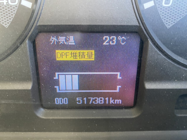 三菱ふそうスーパーグレートトレーラーヘッド（トラクターヘッド）大型（10t）[写真19]