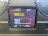 三菱ふそうスーパーグレートトレーラーヘッド（トラクターヘッド）大型（10t）[写真20]