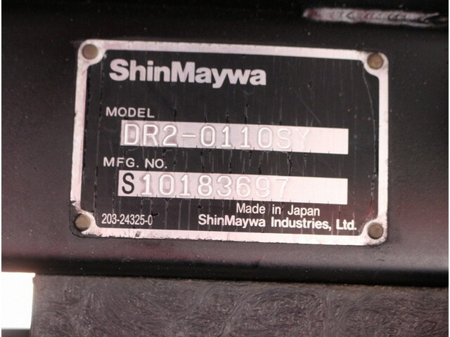 いすゞエルフダンプ小型（2t・3t）[写真32]