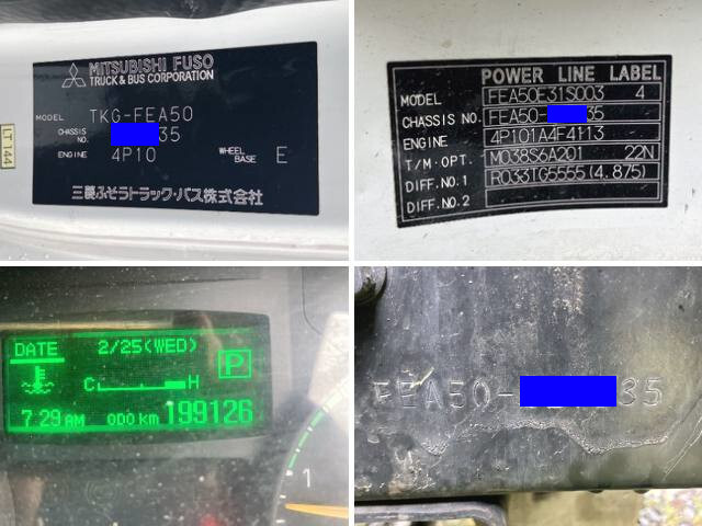 三菱ふそうキャンター平ボディ小型（2t・3t）[写真39]