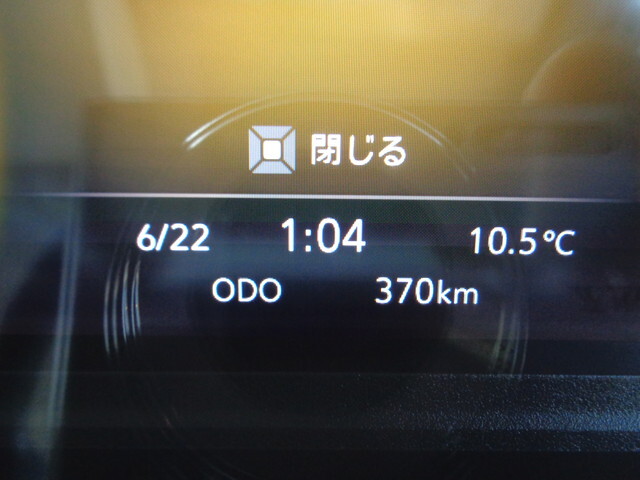 いすゞエルフダブルキャブ（Wキャブ）小型（2t・3t）[写真38]