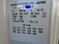 いすゞエルフダブルキャブ（Wキャブ）小型（2t・3t）[写真10]