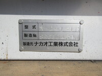 日野デュトロ保冷バン小型（2t・3t）[写真15]