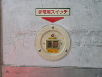 日野デュトロ保冷バン小型（2t・3t）[写真16]