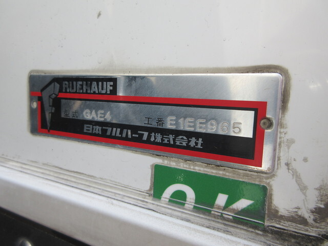 日野デュトロ保冷バン小型（2t・3t）[写真23]