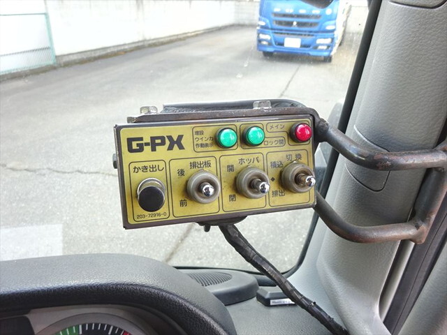 日野レンジャーパッカー車（塵芥車）中型（4t）[写真27]