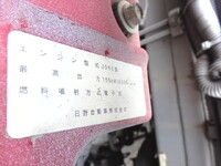 日野レンジャーパッカー車（塵芥車）中型（4t）[写真34]