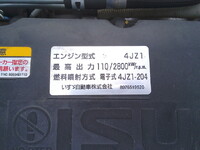 いすゞエルフアルミバン小型（2t・3t）[写真33]