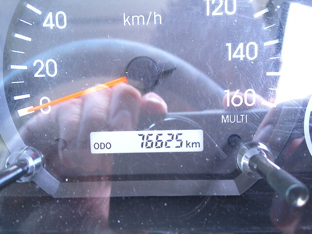 いすゞエルフ冷凍車（冷蔵車）小型（2t・3t）[写真23]