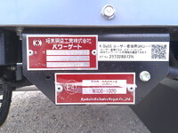 日野デュトロ冷凍車（冷蔵車）小型（2t・3t）[写真18]