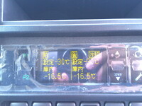 日野デュトロ冷凍車（冷蔵車）小型（2t・3t）[写真32]