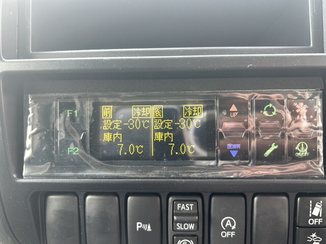 日野デュトロ冷凍車（冷蔵車）小型（2t・3t）[写真07]