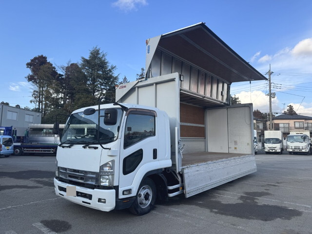 中古フォワードアルミウイング