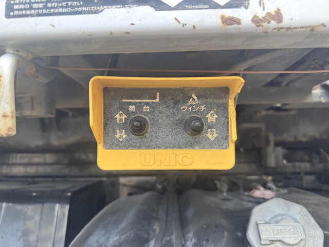 いすゞエルフセーフティクレーン4段小型（2t・3t）[写真25]