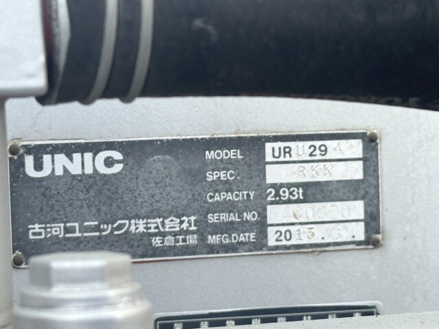 いすゞエルフセーフティクレーン4段小型（2t・3t）[写真09]