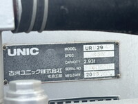 いすゞエルフセーフティクレーン4段小型（2t・3t）[写真10]