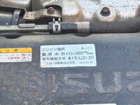 いすゞエルフクレーン4段小型（2t・3t）[写真36]