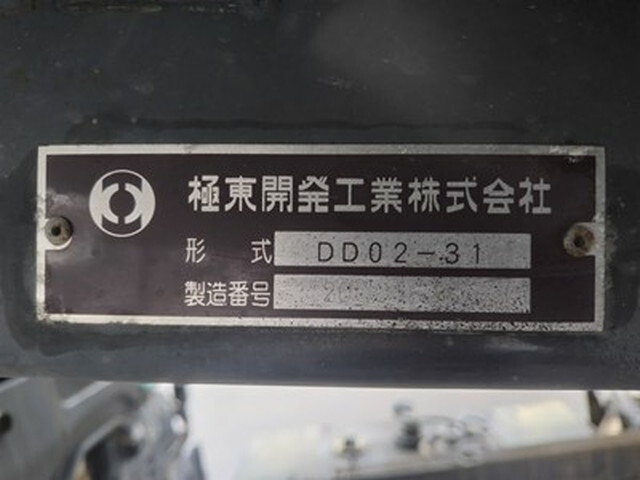 トヨタトヨエースダンプ小型（2t・3t）[写真11]