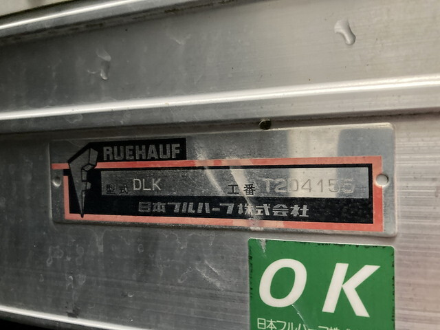 日野デュトロパネルバン小型（2t・3t）[写真21]