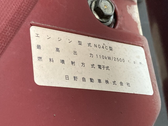 日野デュトロパネルバン小型（2t・3t）[写真08]