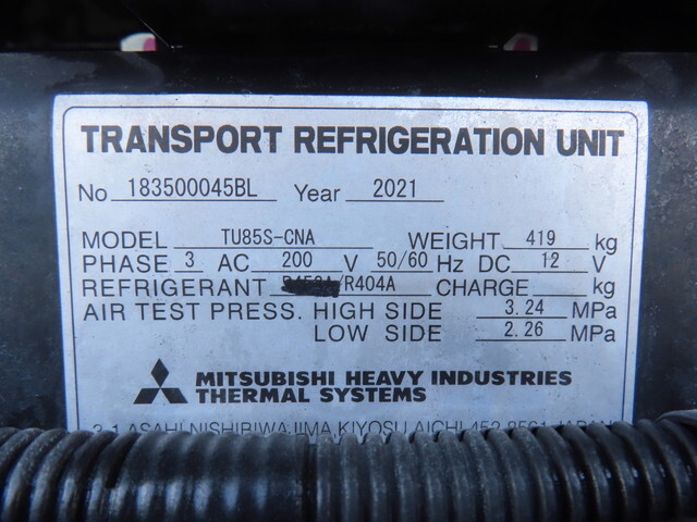 UDトラックスクオン冷凍車（冷蔵車）大型（10t）[写真34]