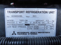 UDトラックスクオン冷凍車（冷蔵車）大型（10t）[写真35]