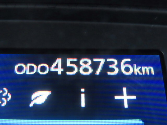 UDトラックスクオン冷凍車（冷蔵車）大型（10t）[写真39]