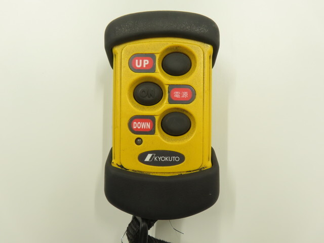 UDトラックスクオン冷凍車（冷蔵車）大型（10t）[写真40]